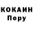 Метадон methadone Darck Soulce