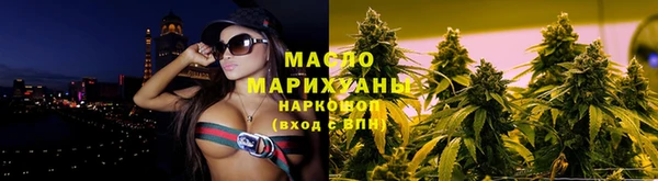 мефедрон VHQ Киреевск