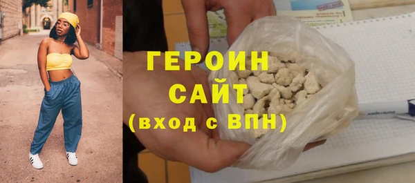гашиш Кинешма