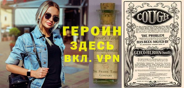 марки nbome Козельск