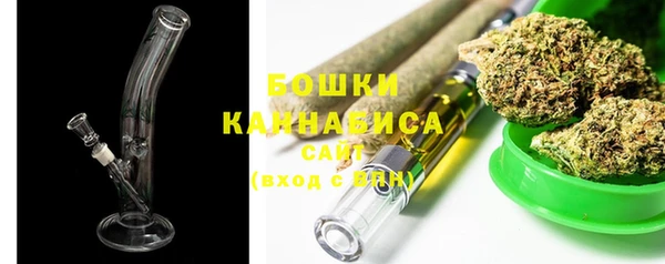 мефедрон VHQ Киреевск