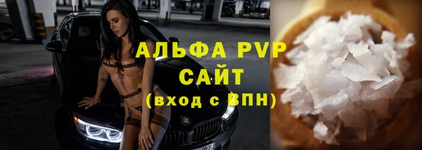гашиш Кинешма