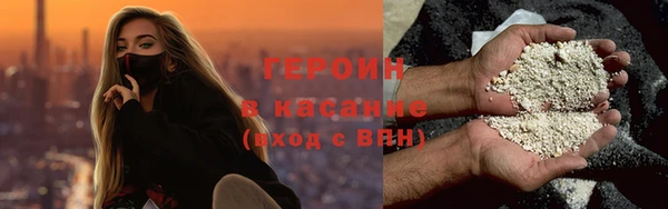 гашиш Кинешма