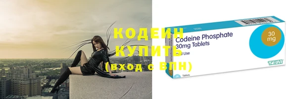 гашиш Кинешма