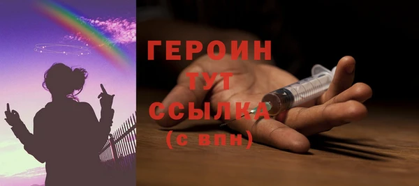 гашиш Кинешма