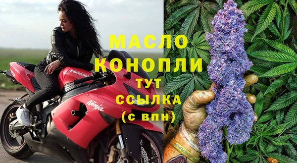 гашиш Кинешма
