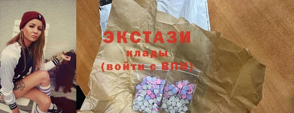 гашиш Кинешма