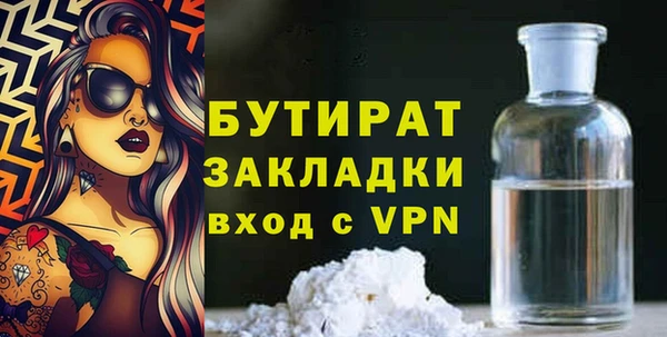 гашиш Кинешма