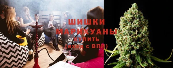 гашиш Кинешма