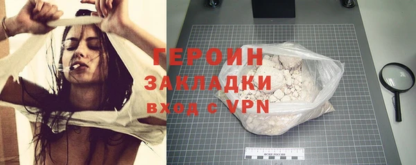 гашиш Кинешма