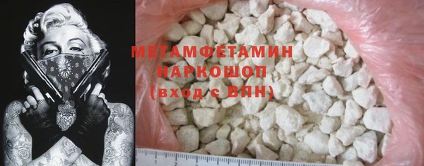 spice Кодинск