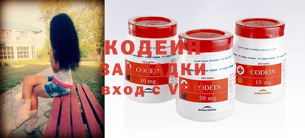 гашиш Кинешма